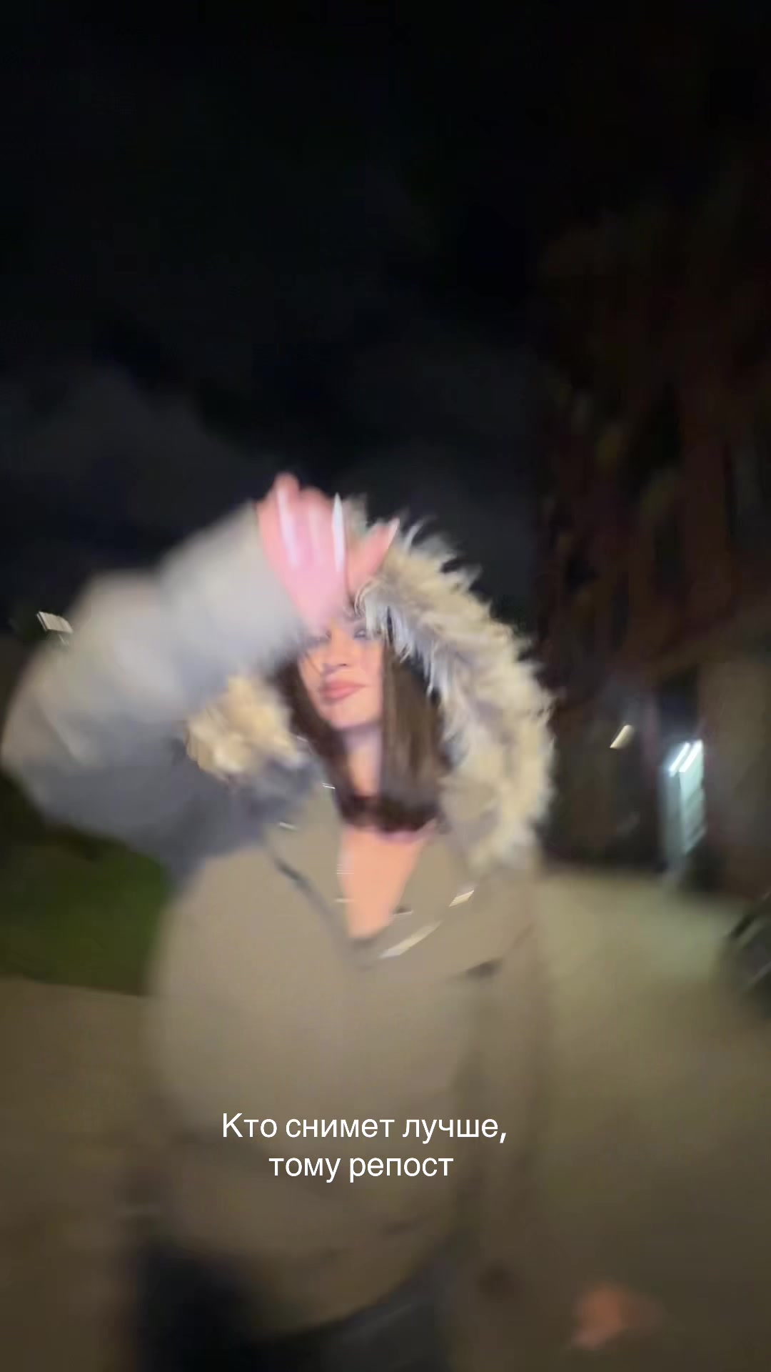@алхимка