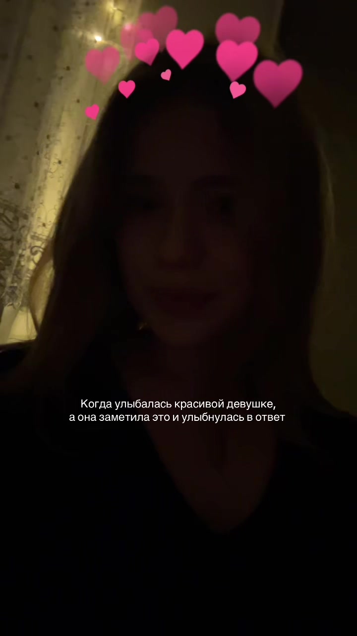 @Малина