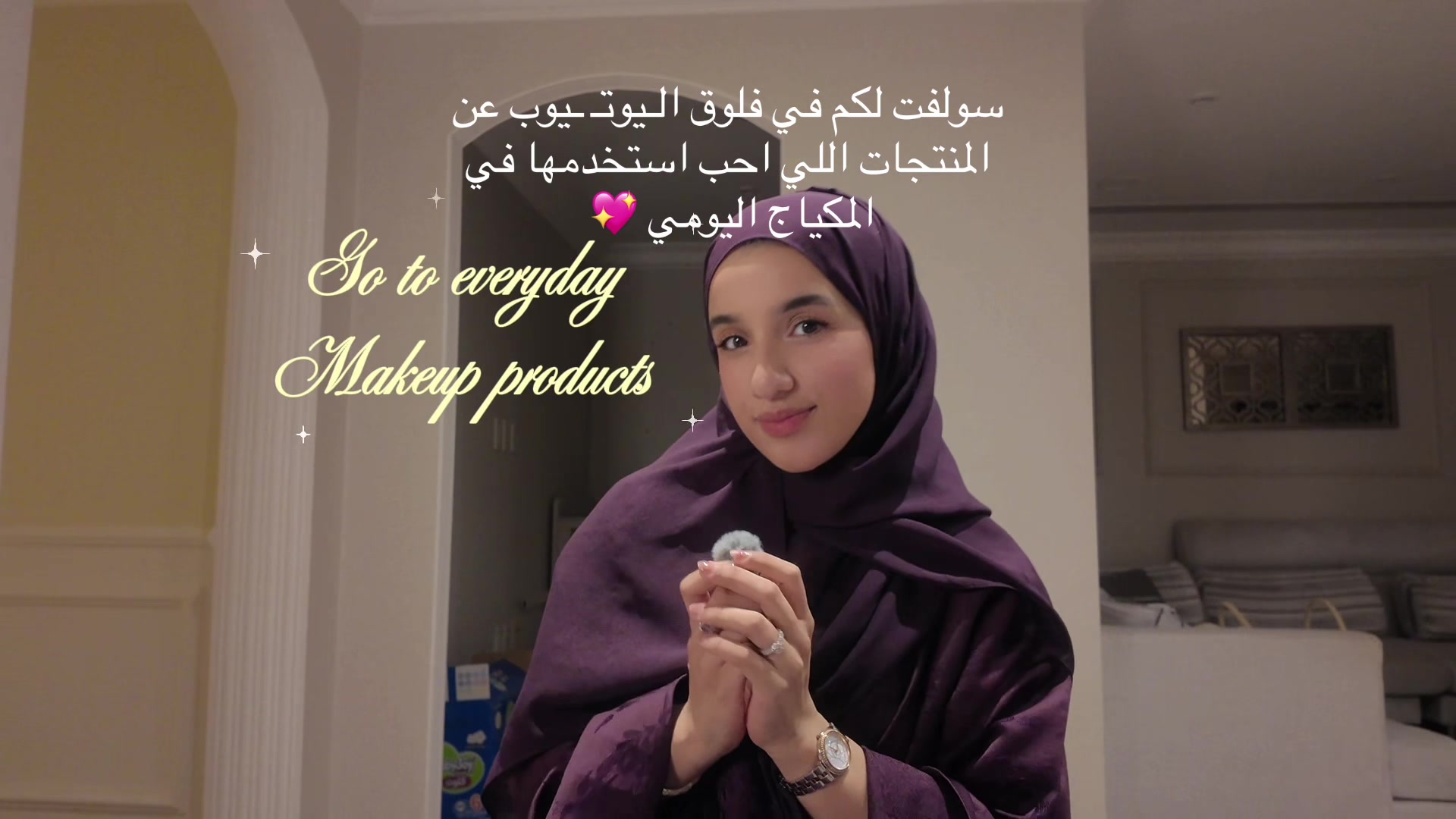 @✧ فاطمـــه رضـا✧