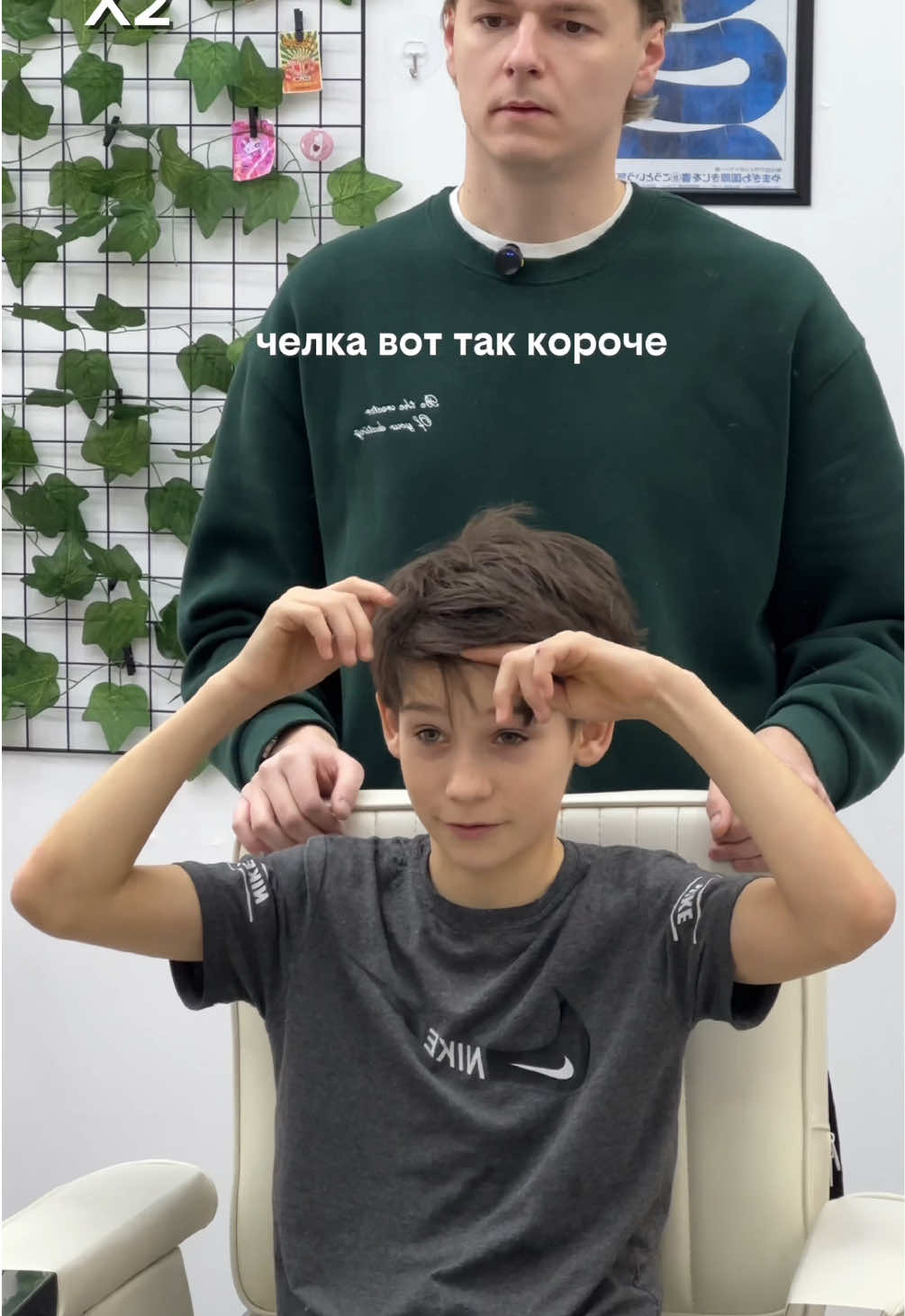 @Александр Мельников 🌿