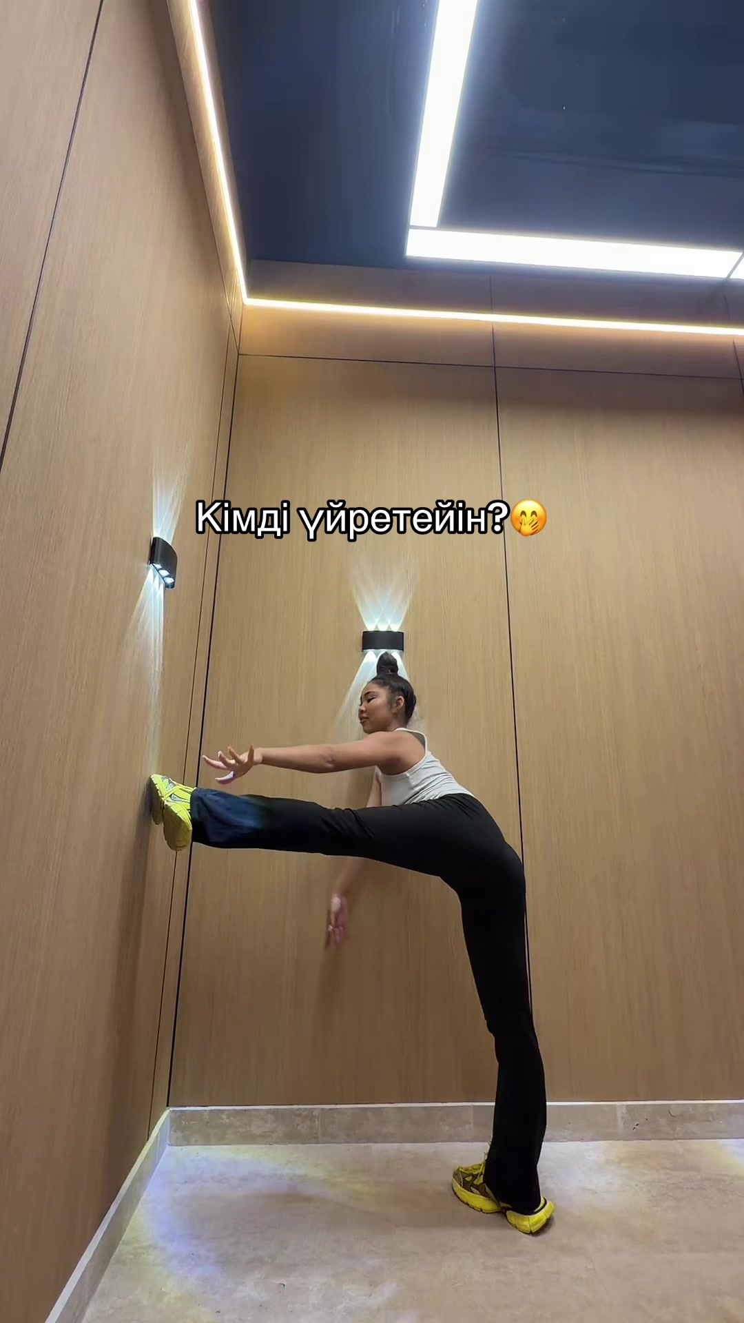 @Моана