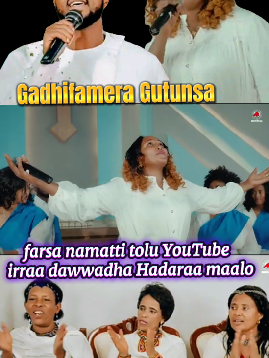 @Uurjjii Amboo Media🐝