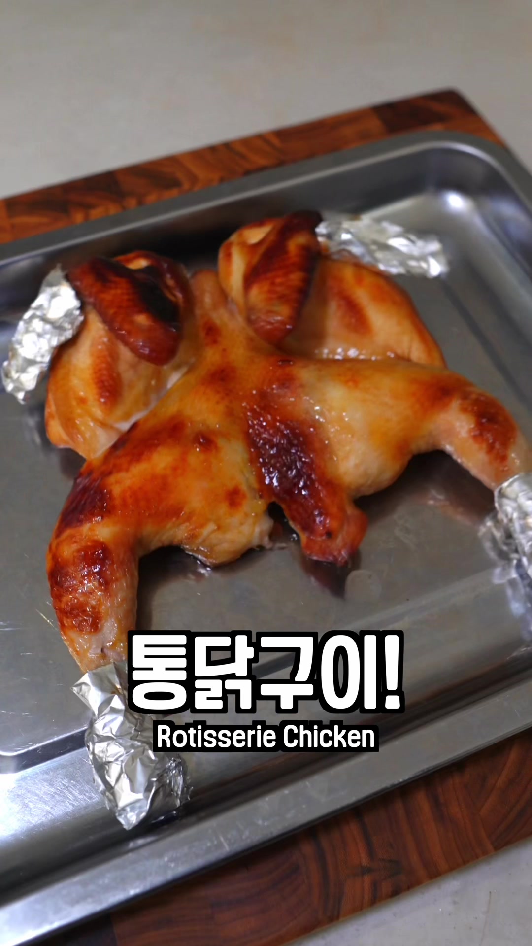 @Kim_gwajang