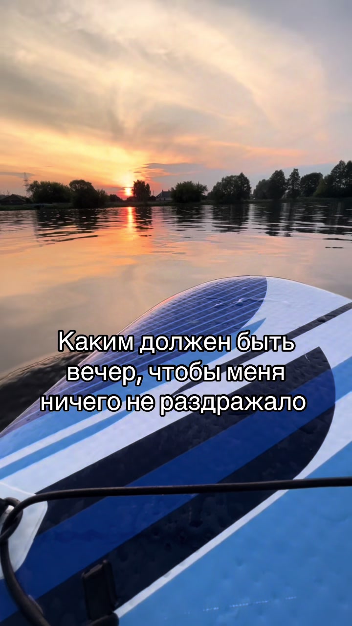 @Януль