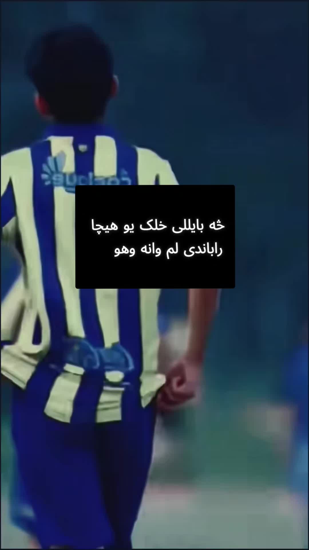 @꧁☬ ليـــــــوني ☬꧂