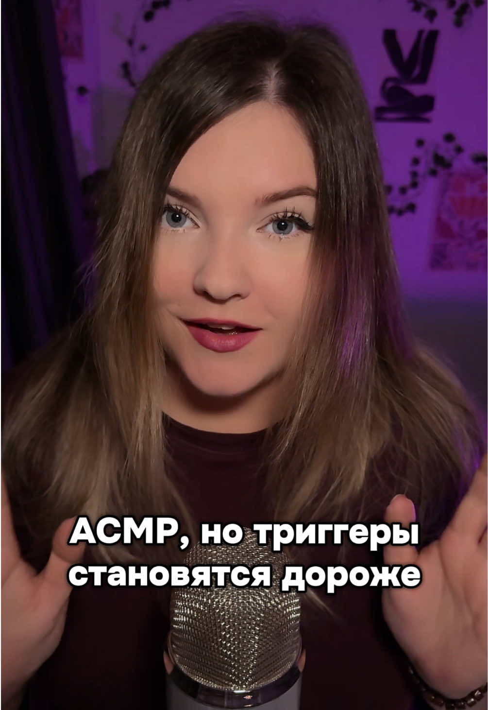 @Velvet Stash ASMR