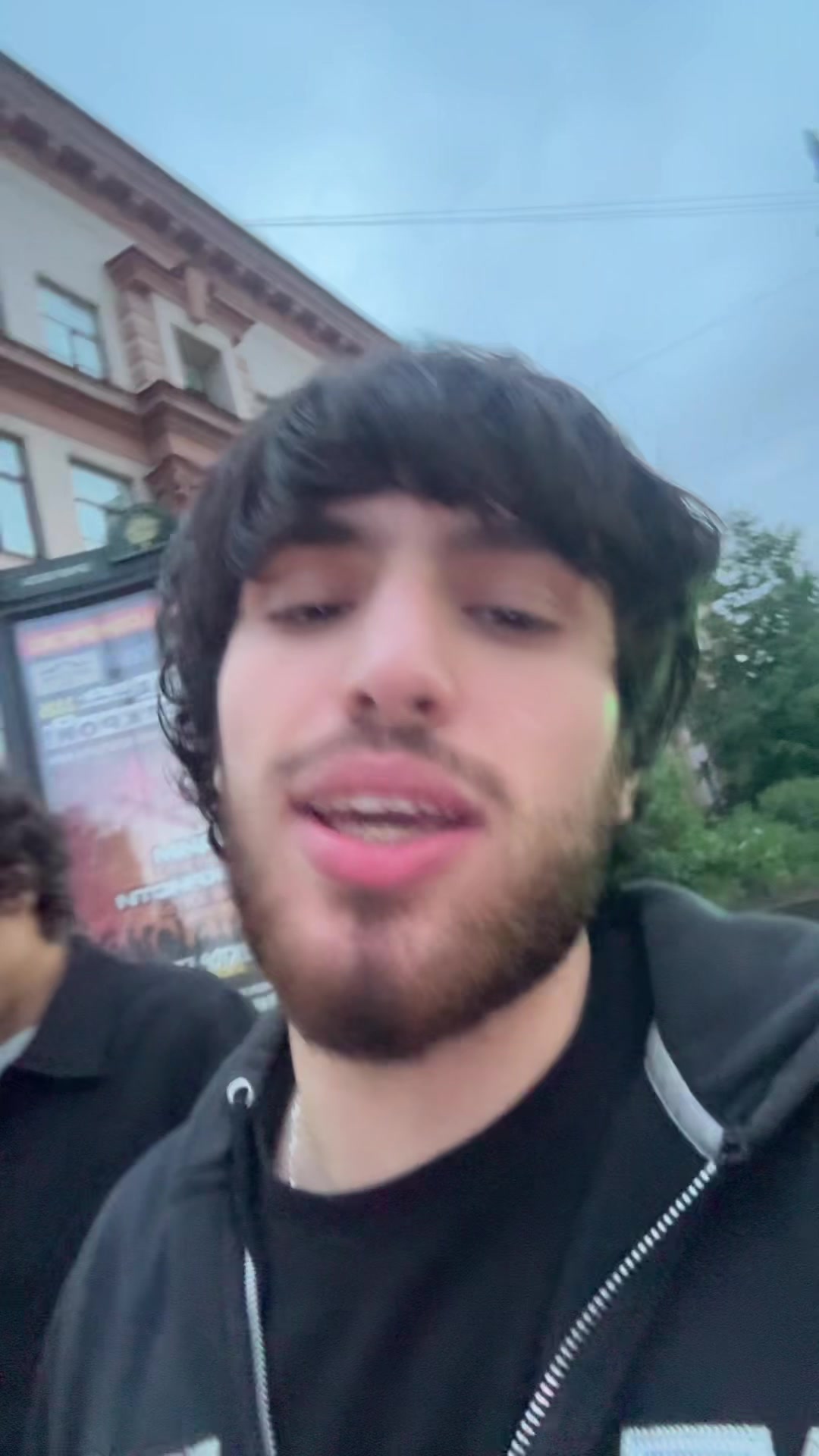 @zalom #твердый