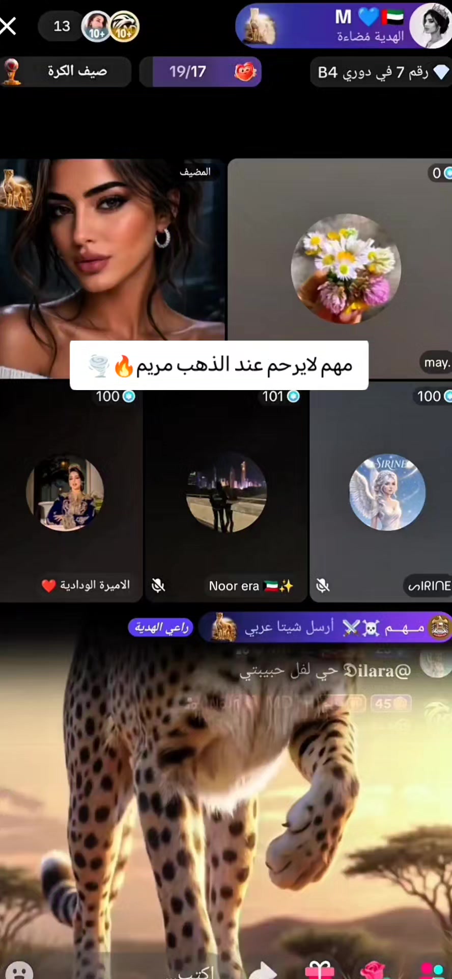 @Elyamani 🇪🇬
