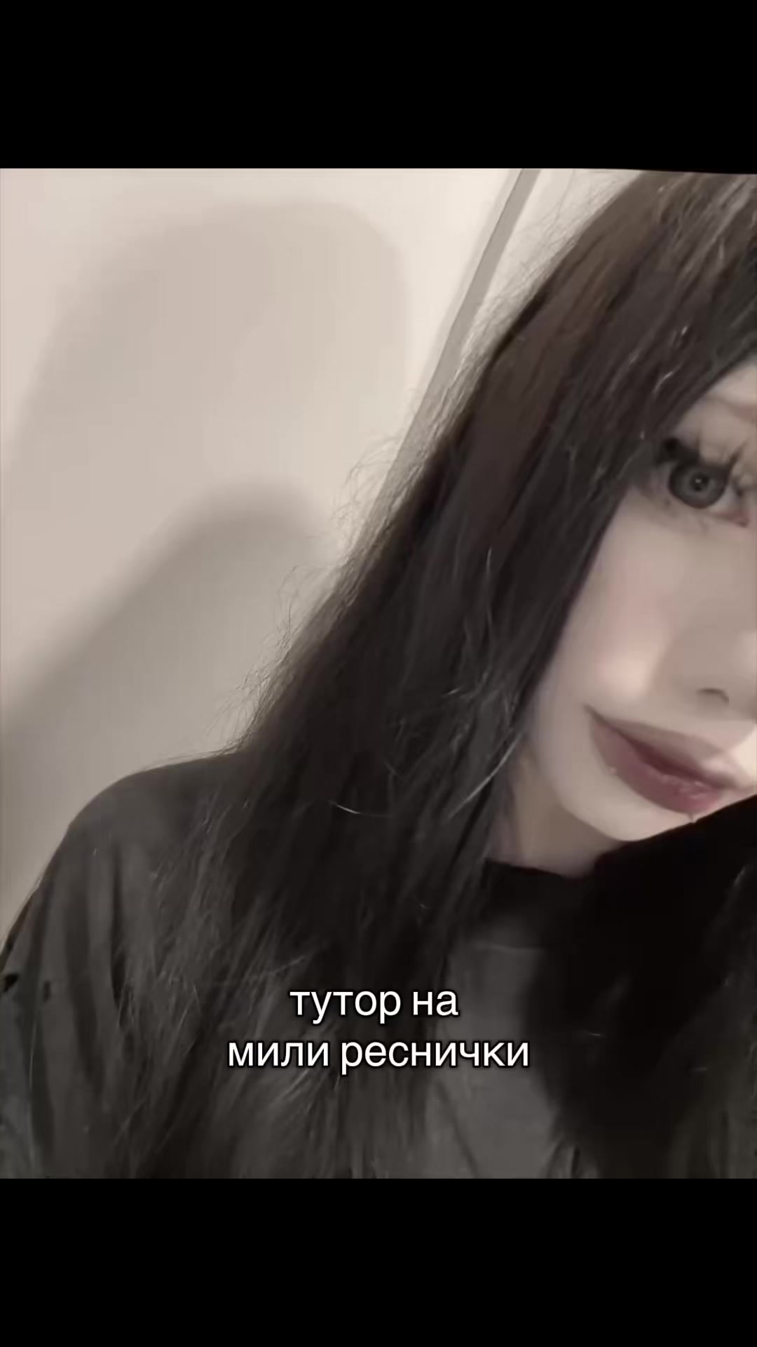 @akiyama mio :3