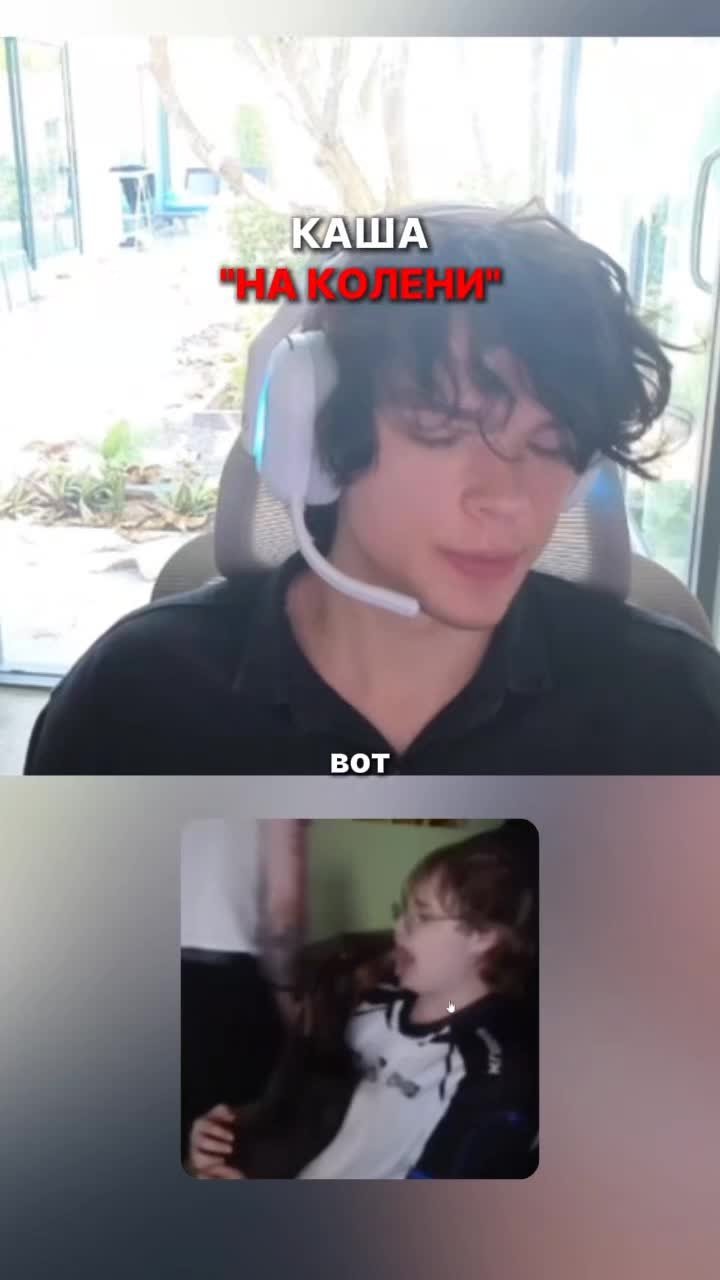 @ТГК Егор Настоящий
