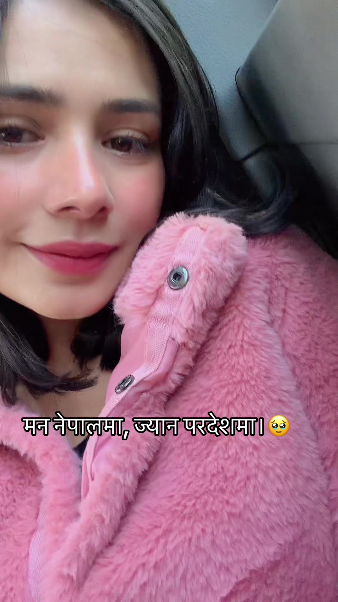 @❤️Suppa Giri❤️