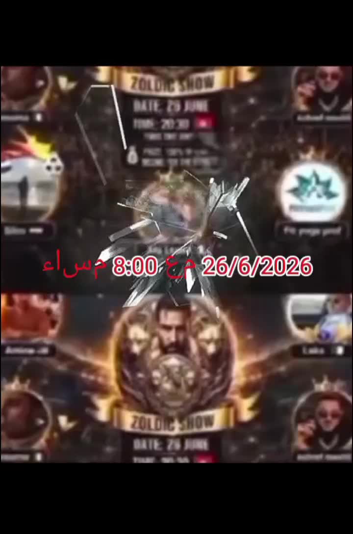 @🇹🇳💯🈯ZÃBRÄT🈯💯🇨🇵