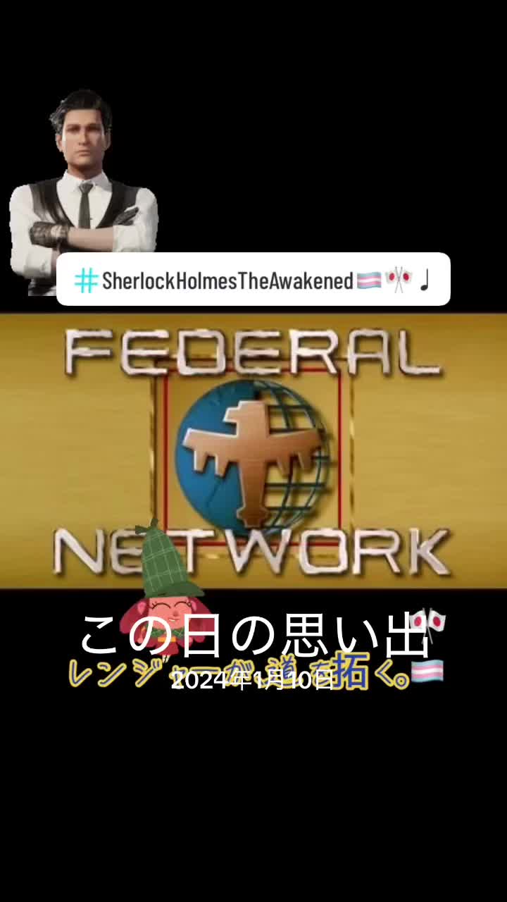 @大西愛樹🏳️&zwj;⚧️🎌