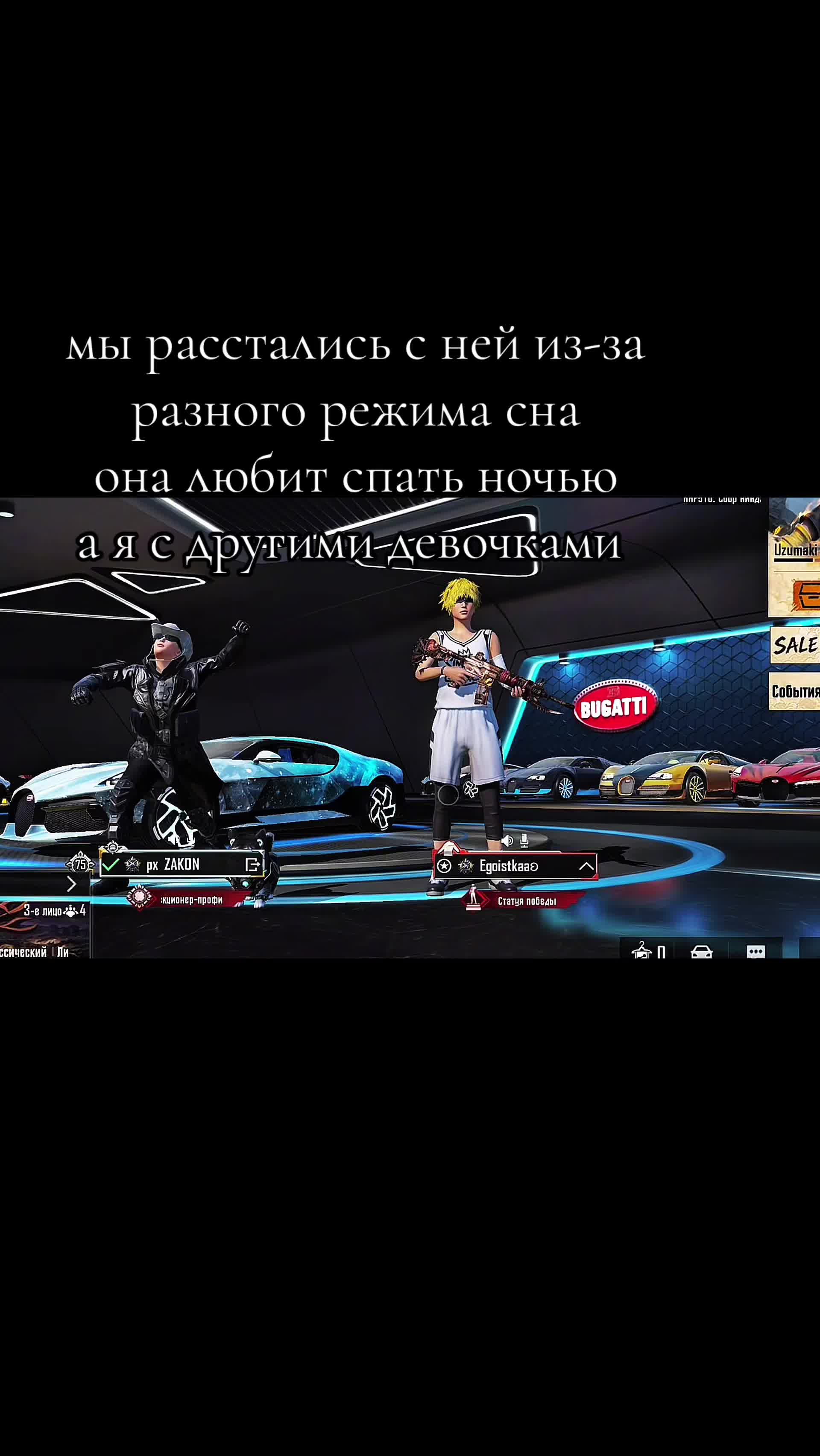 @тот самый zakon?