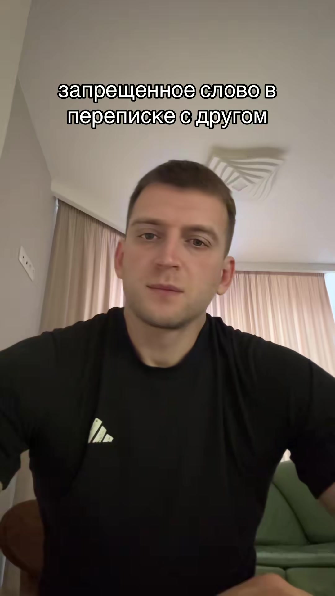 @Сергей Жеваго