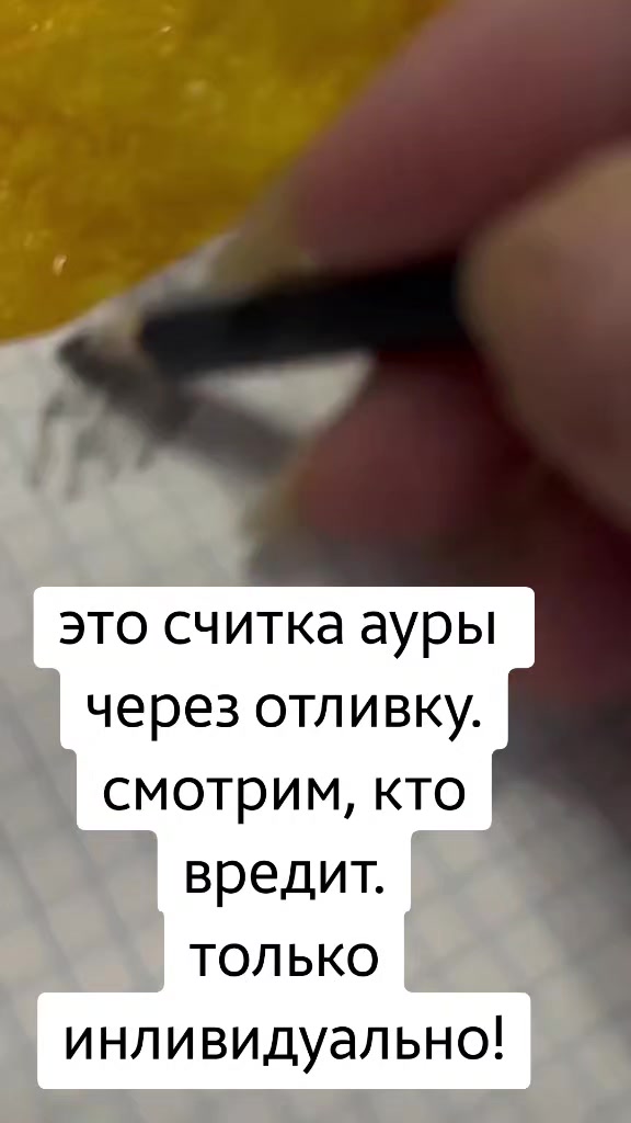 @все в  ТГК: violetta_wax