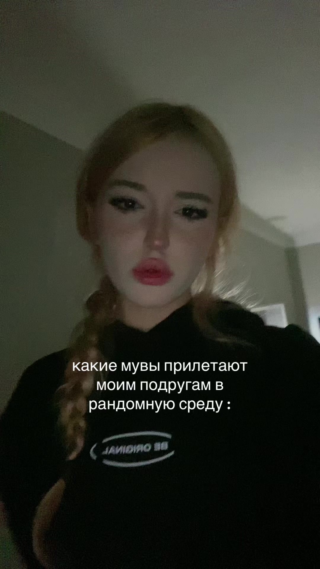 @LilDiva