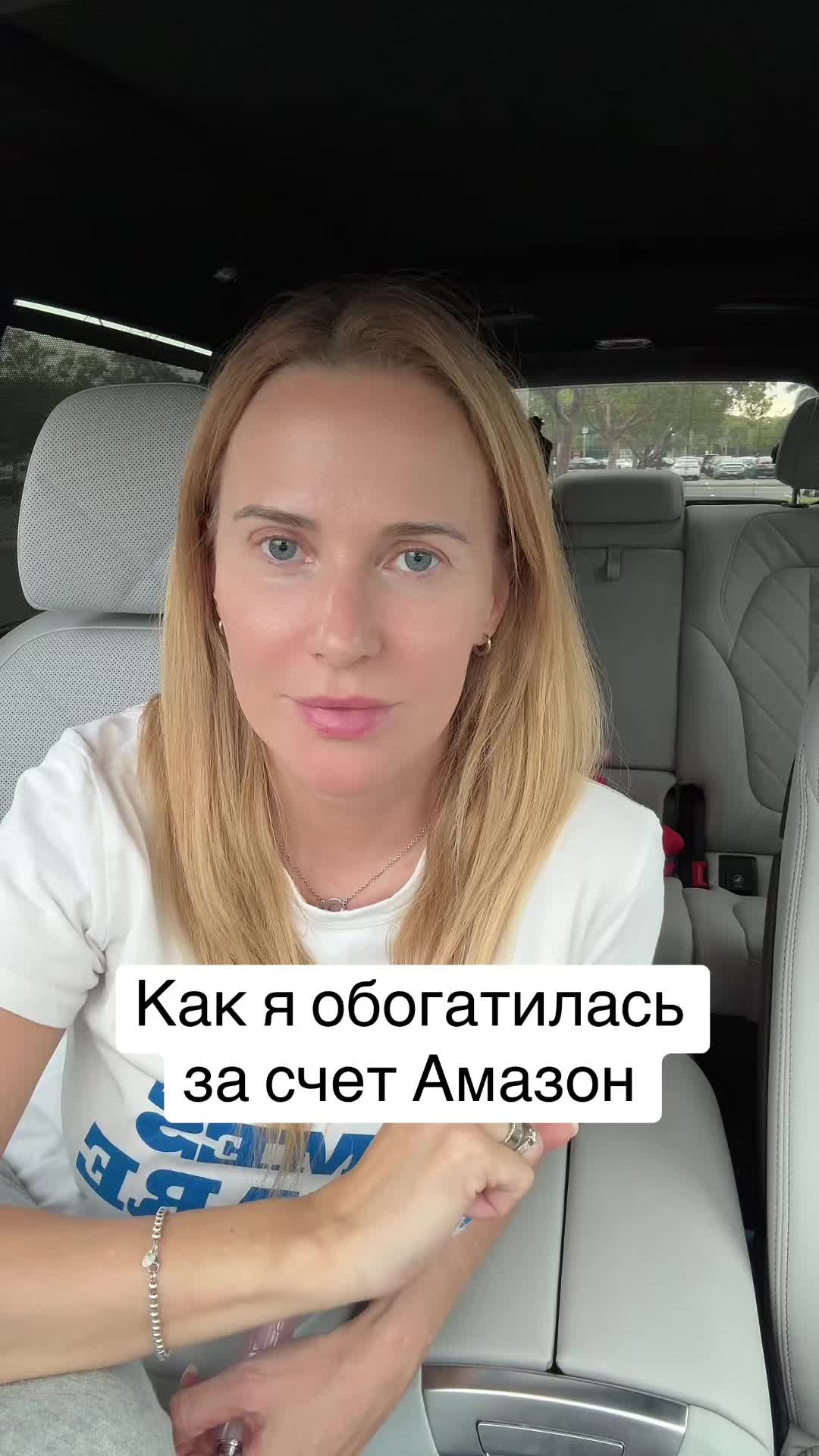 @Sveta_Ka