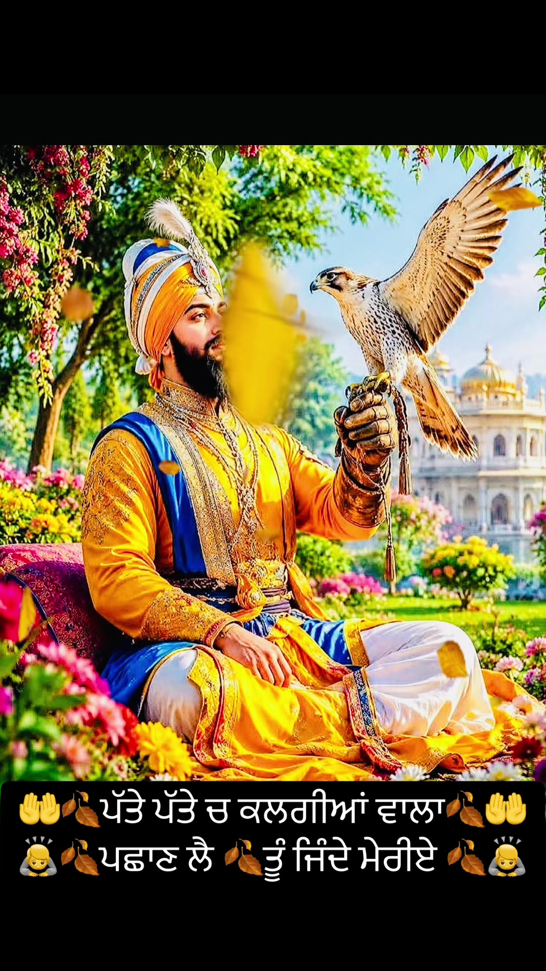 @Ekamjit singh