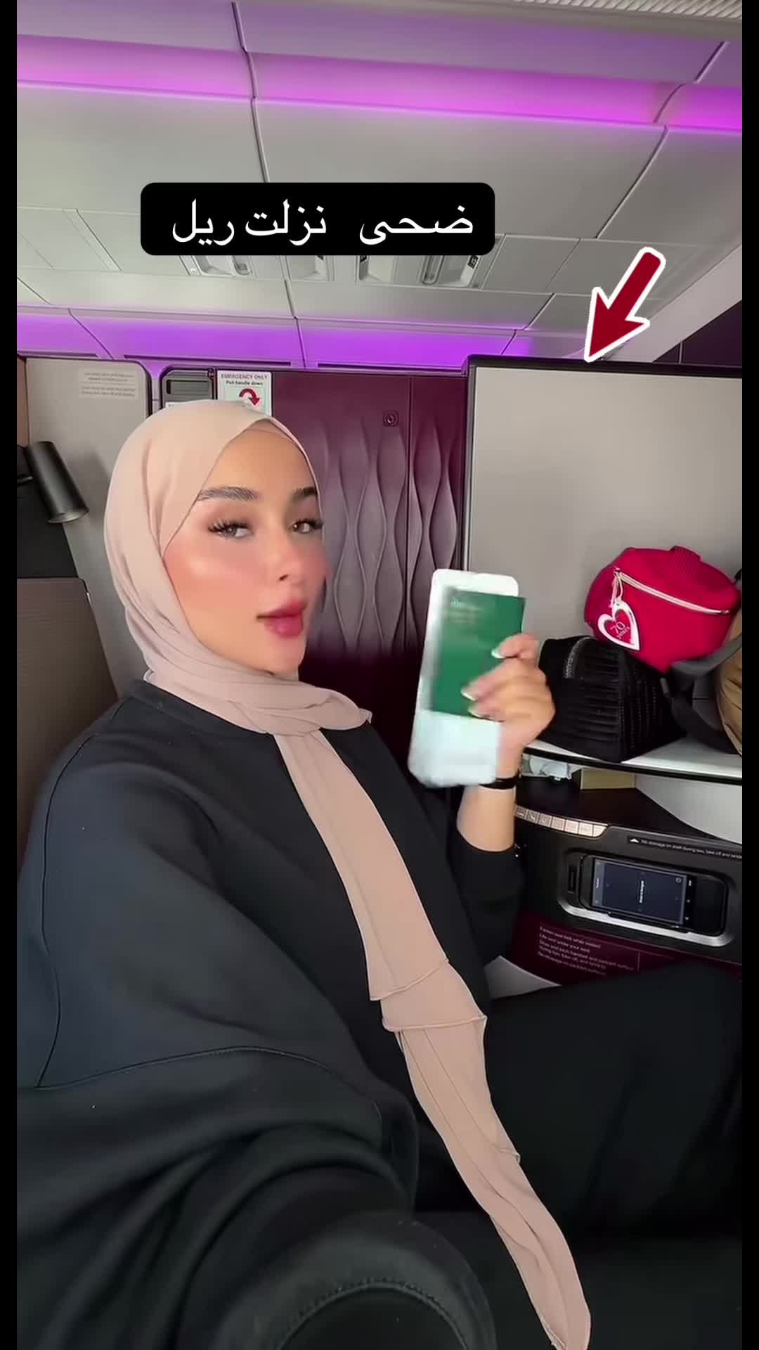 @Fafa_sr1
