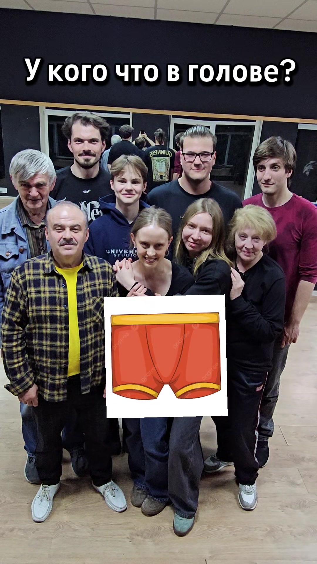 @Театр Триптих