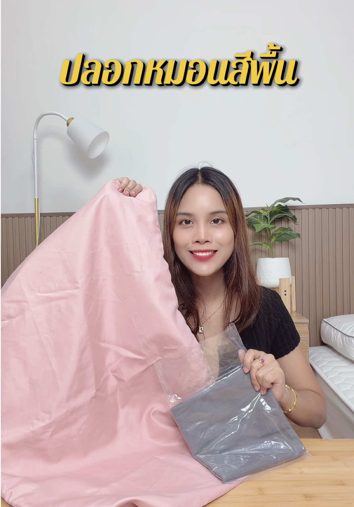 @แพรวาลูก2 (100K)