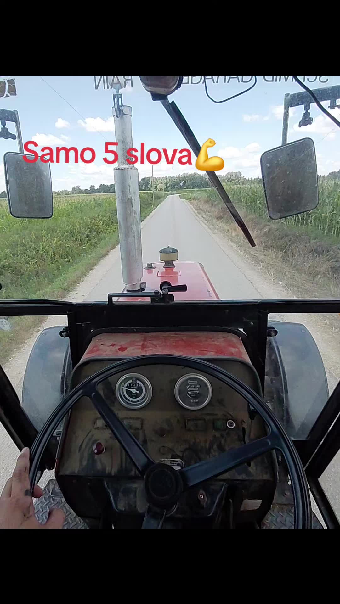 @Keša