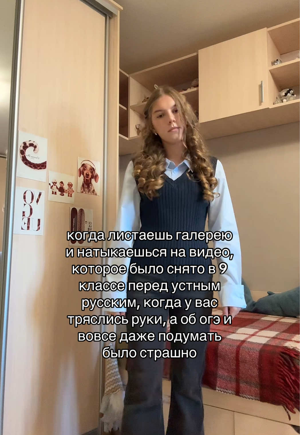 @нася