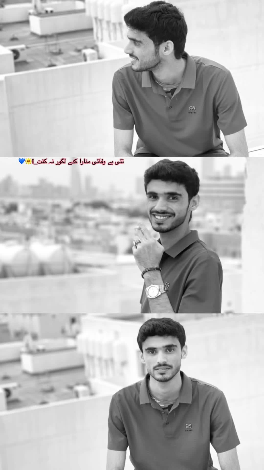 @🦋Mehrwan.Malang.07🦋