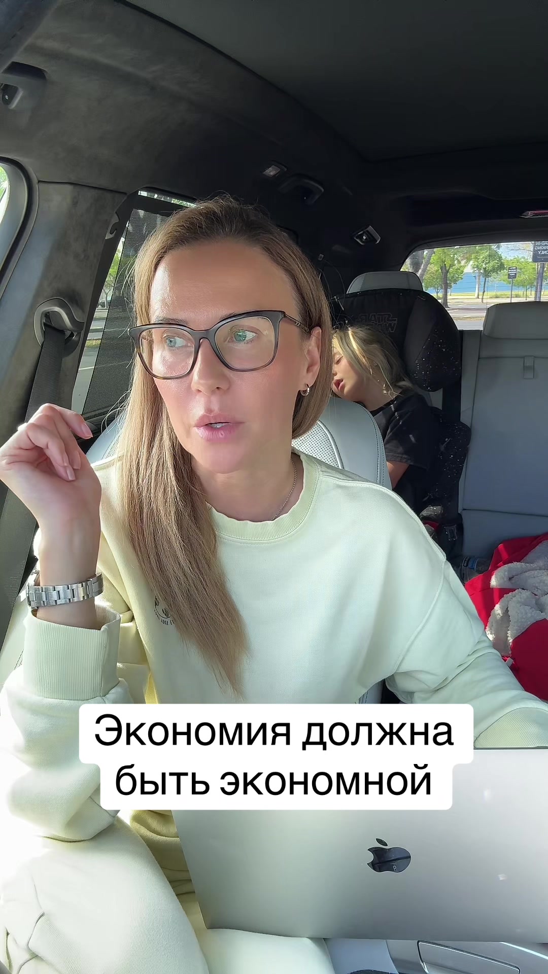 @Sveta_Ka