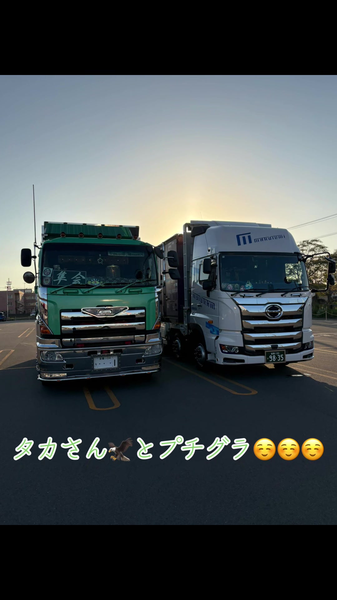 @🌸北のカリスマ桜丸🌸