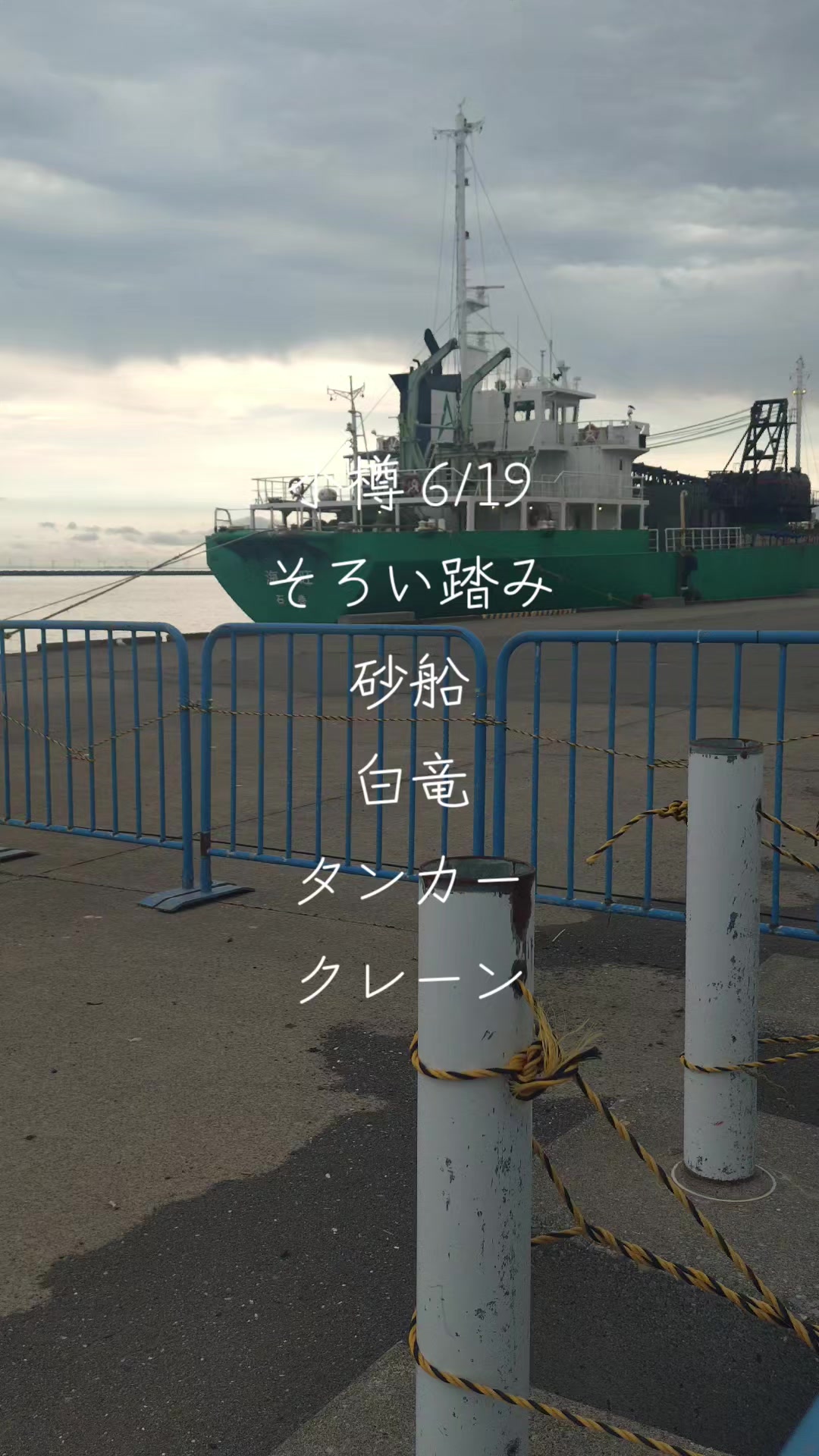 @Nori