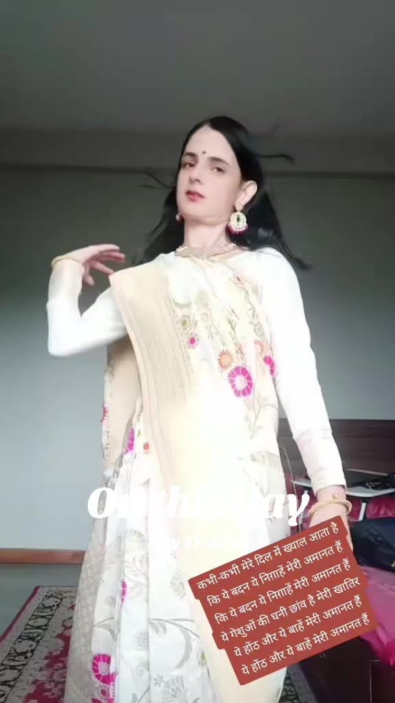 @Smiley Sushmita