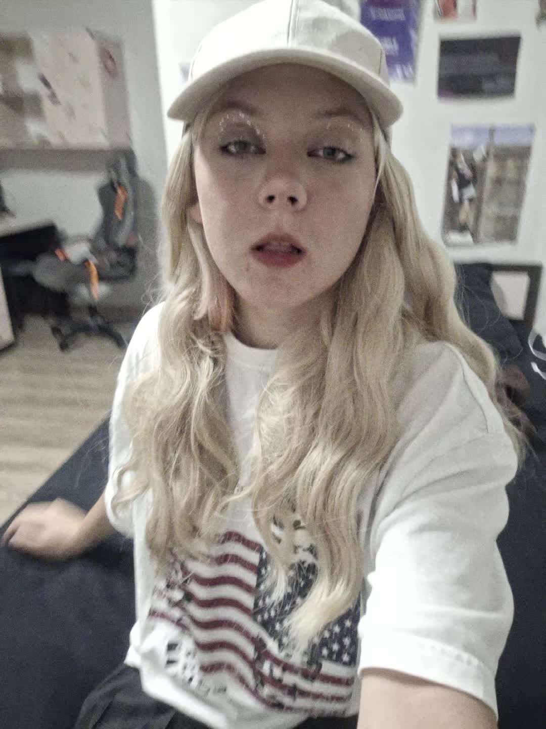 @деня