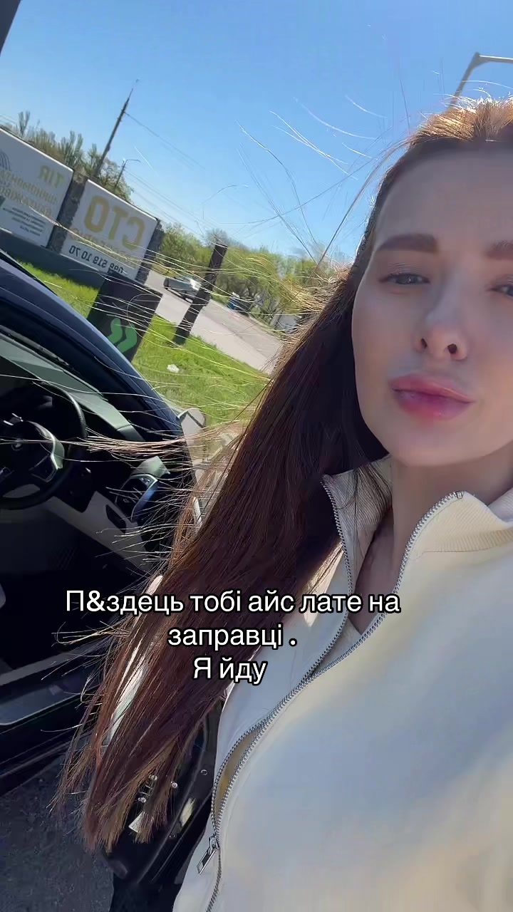 @Moymir
