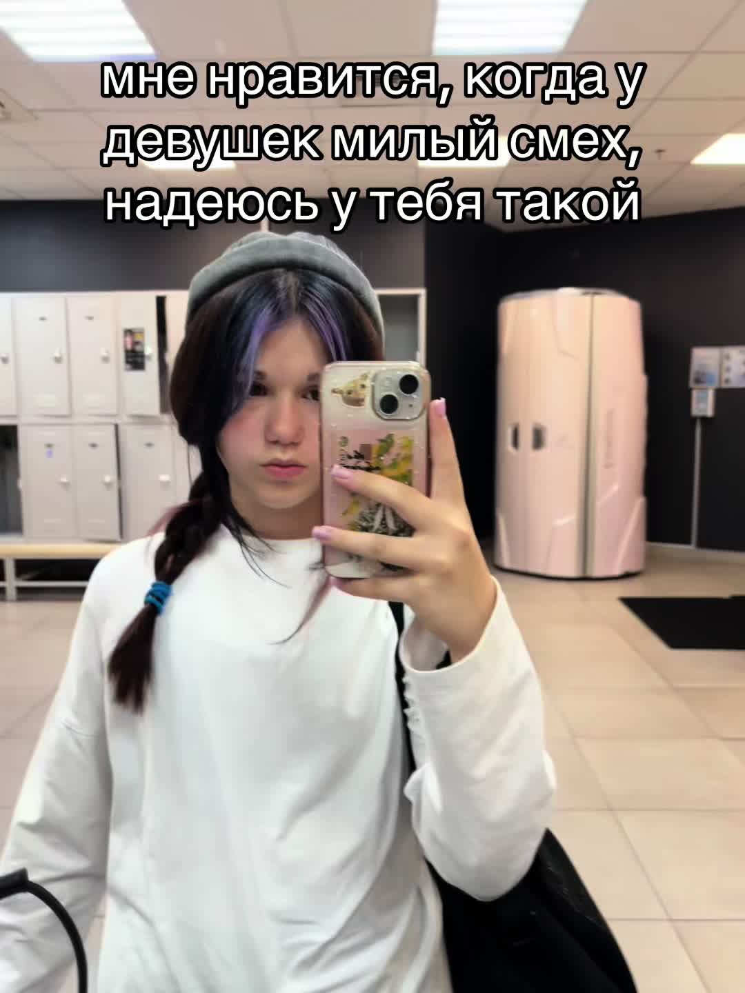 @ралинка💕