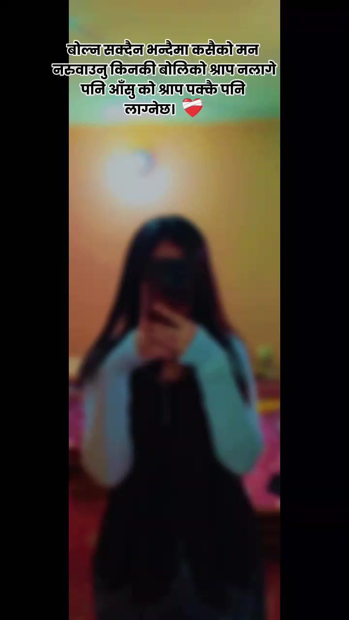 @Sahiba❤️