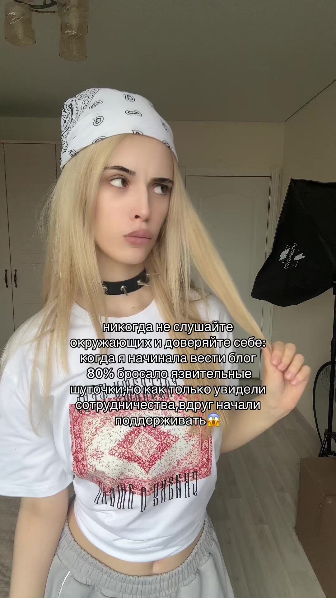@tatibae