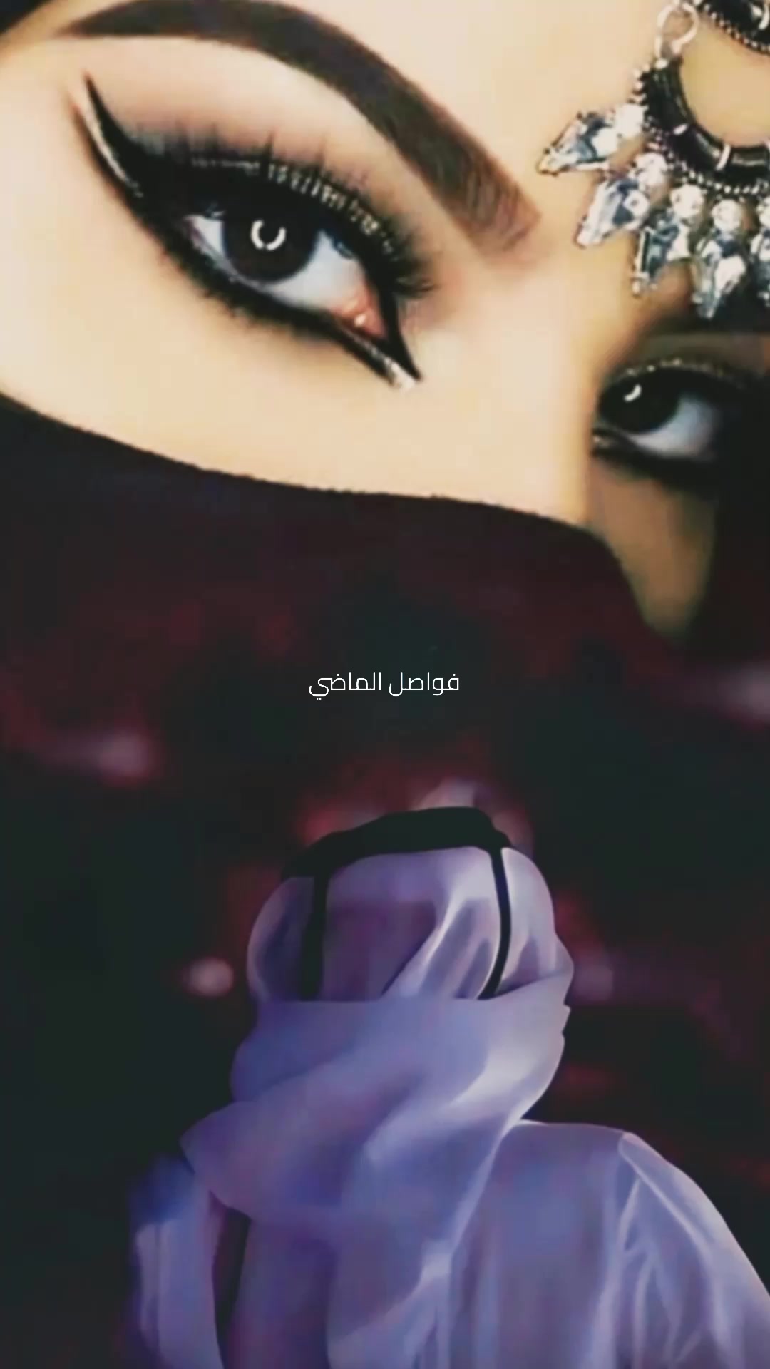 @؛ فـــواصــل الـــمـــاضــي ؛
