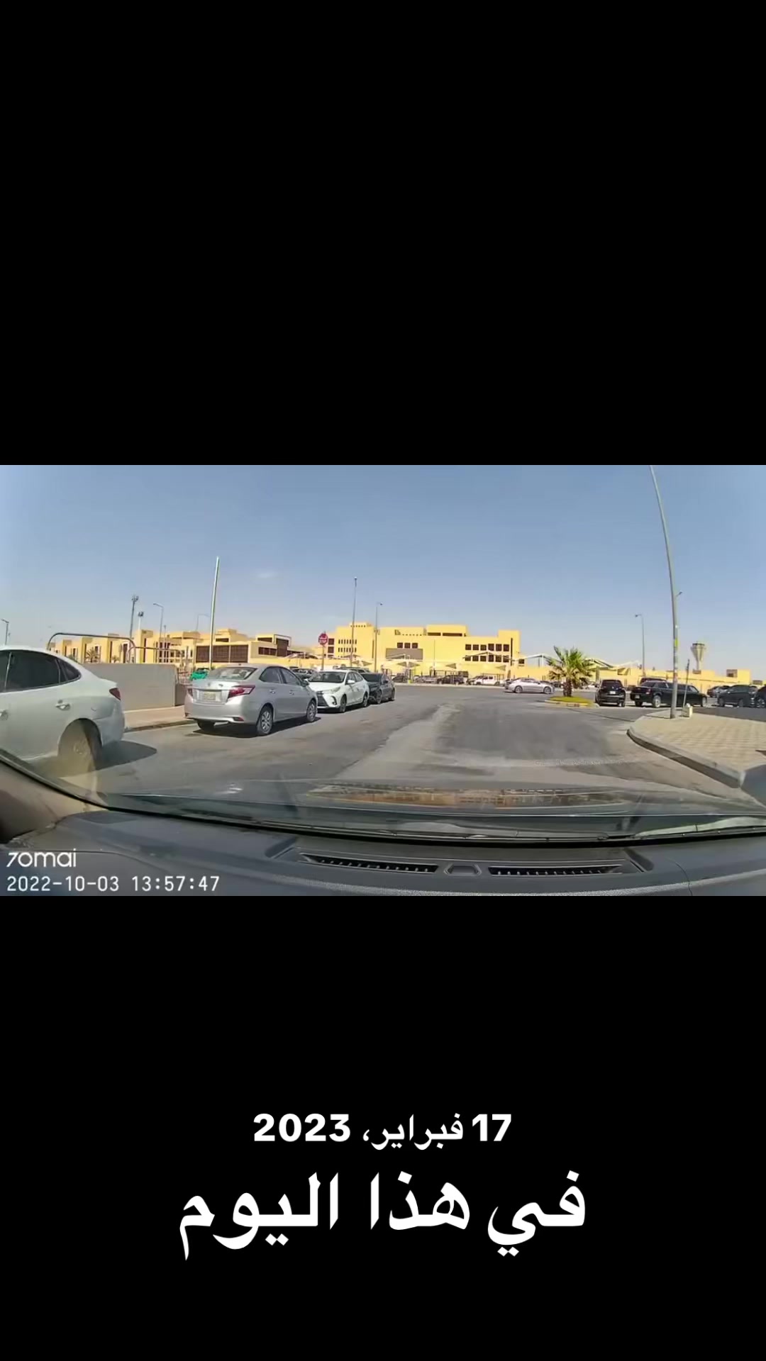 @الماس