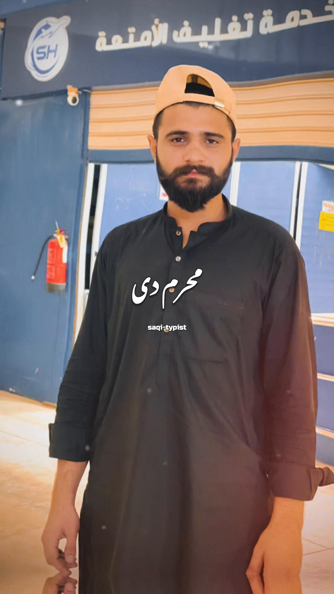 @چوھدری زین ہرل 222گروپ