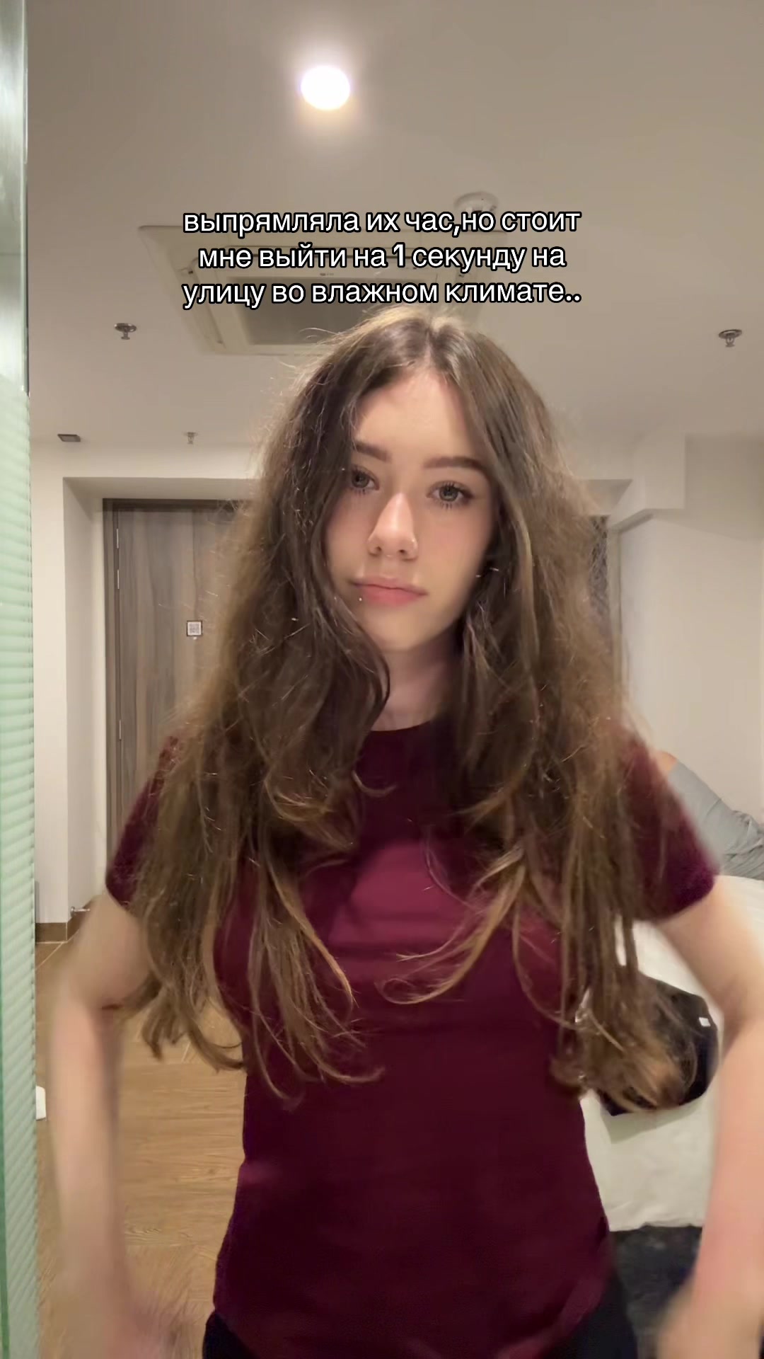 @тгк: дарюша