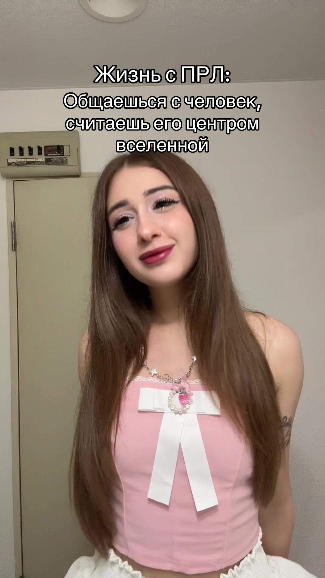 @зефирка
