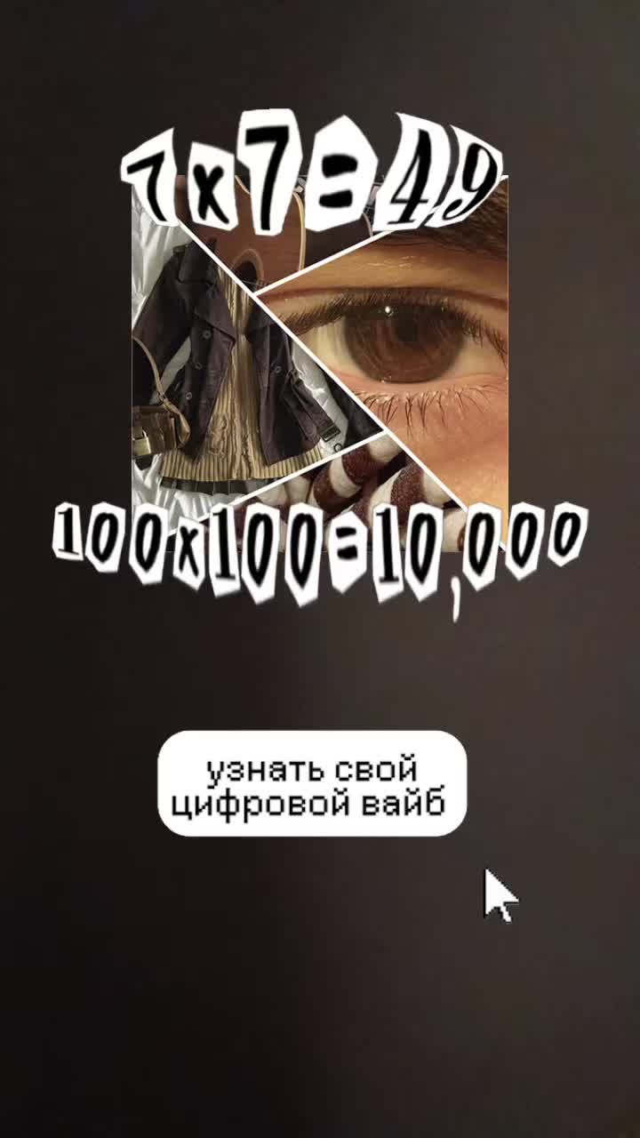 @๐๐๐๐๐๐๐_mix๐ญ๐ฃ
