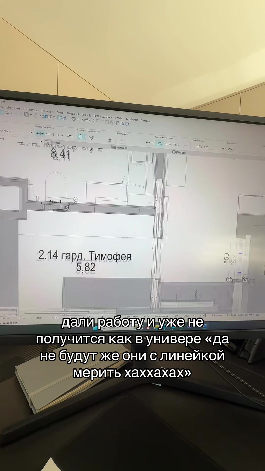 @arishhel