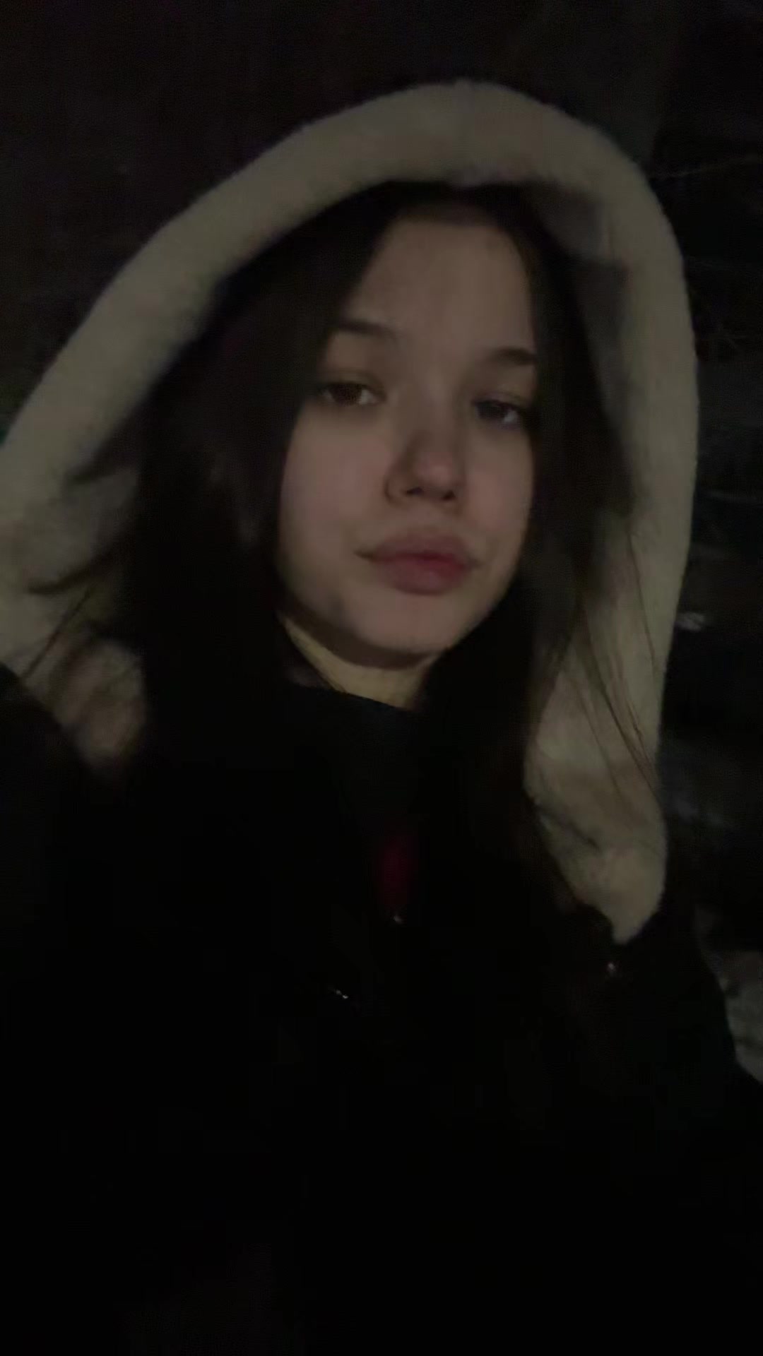 @акина
