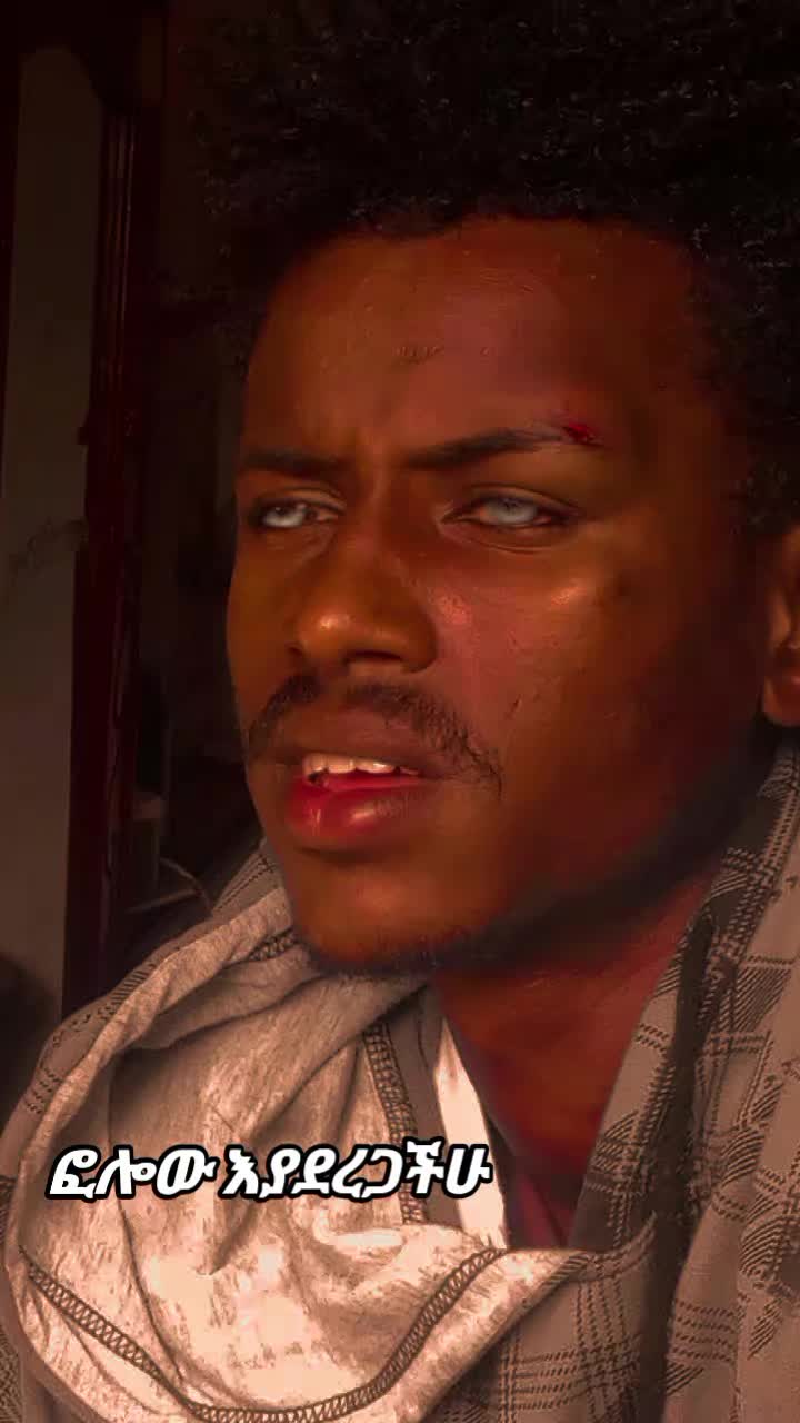 @የጌታ ልጅ🤞