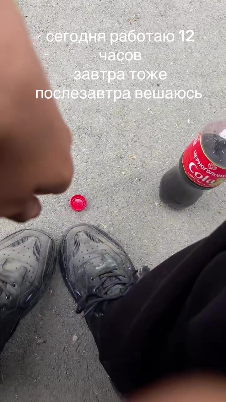 @airshefe