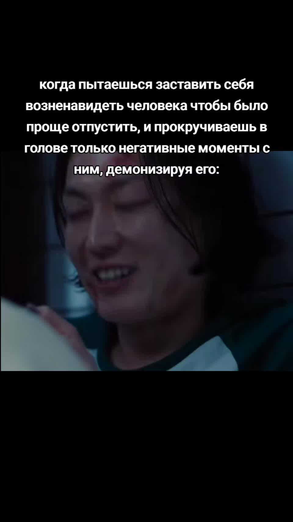 @шо блять..?