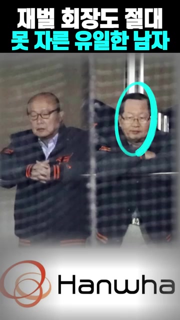 @Onekoreatik86
